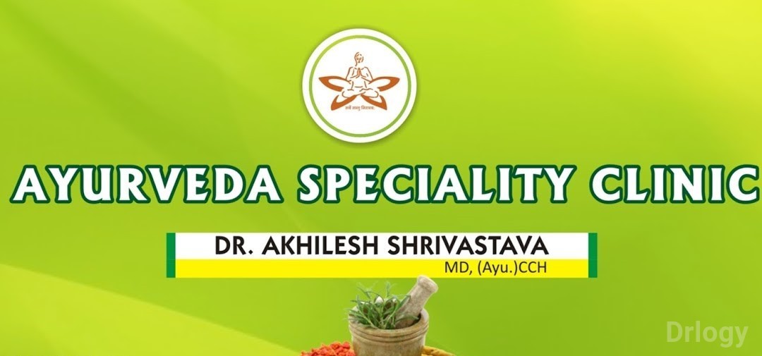 Ayurveda Speciality Clinic Images/Photos, Rajendra Nagar-Indore, Indore