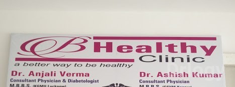 B Healthy Clinic Images/Photos, Nipania, Indore