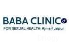 BABA Clinic For Sexual Health Images/Photos, Ajmer, Ajmer