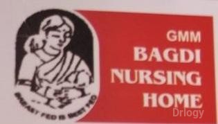 Bagdi Nursing Home Images/Photos, T Nagar, Chennai