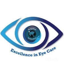 Bangalore Nethralaya Super Speciality Eye Hospital Images/Photos, Kalyan Nagar, Bangalore