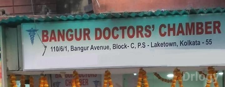 Bangur Doctor'S Chamber Images/Photos, Bangur Avenue, Kolkata