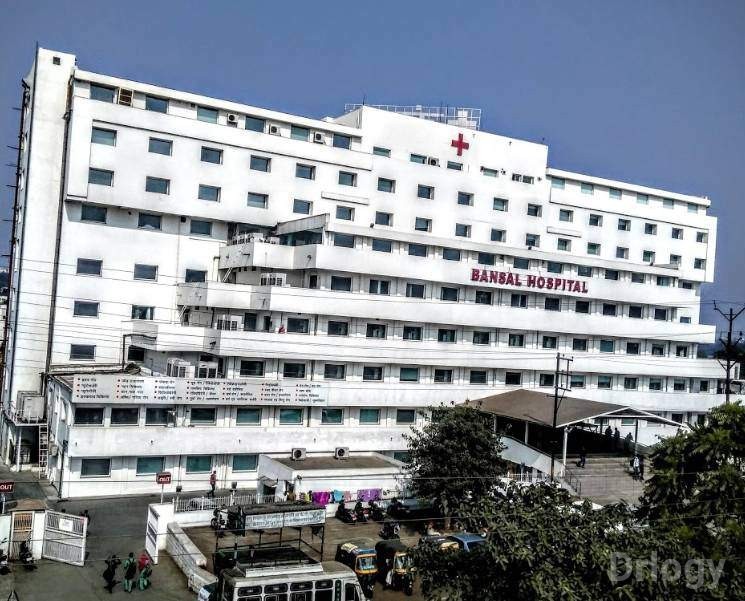 Bansal Hopsital Images/Photos, Arera Colony, Bhopal