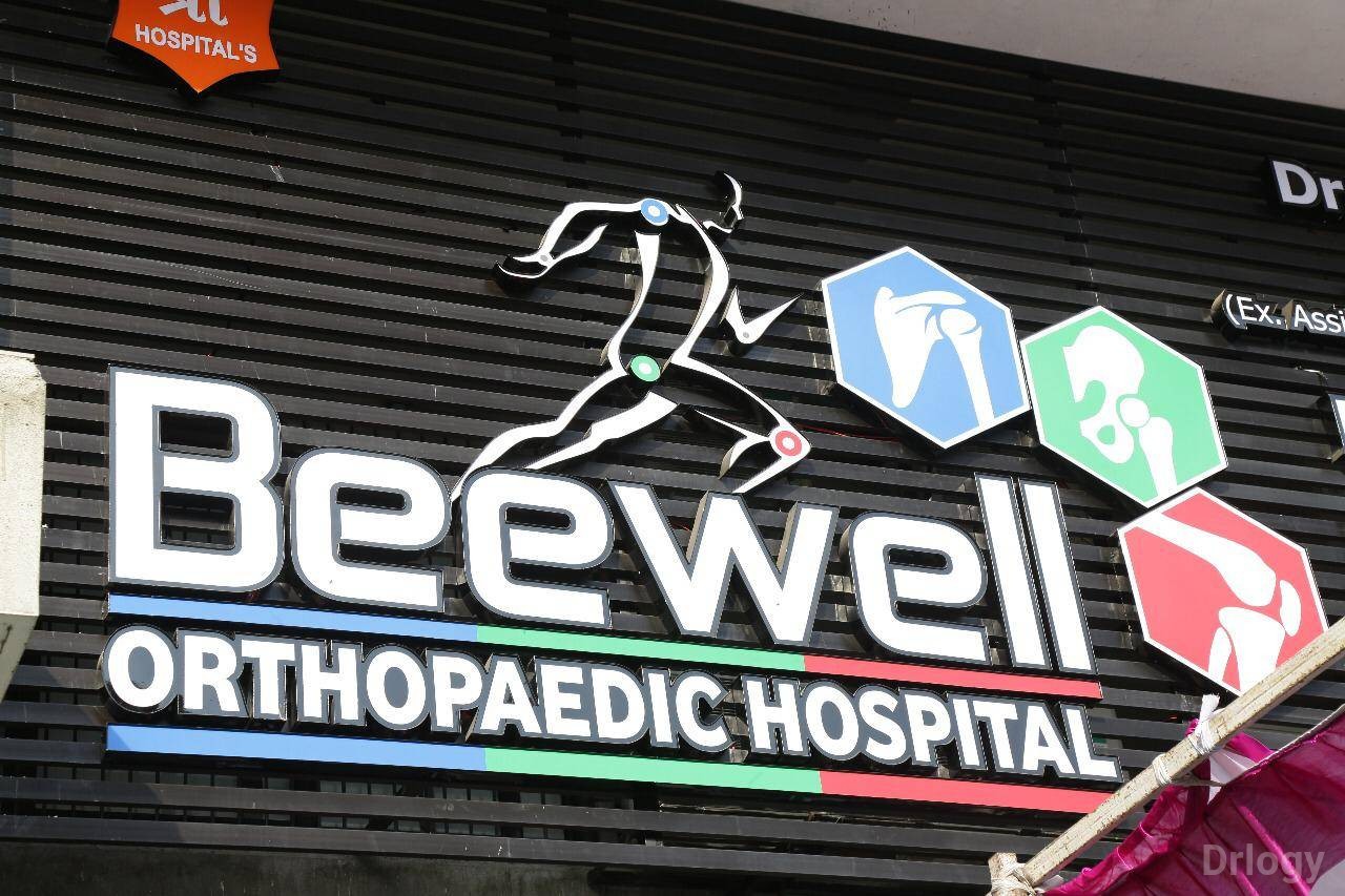 Beewell Orthopaedic Hospital Images/Photos, Nanpura, Surat