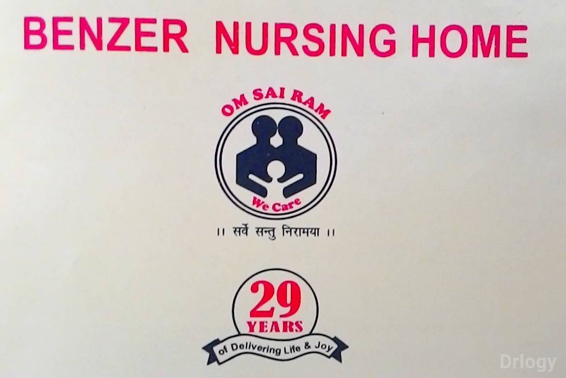 Benzer Nursing Home Images/Photos, Andheri West, Mumbai