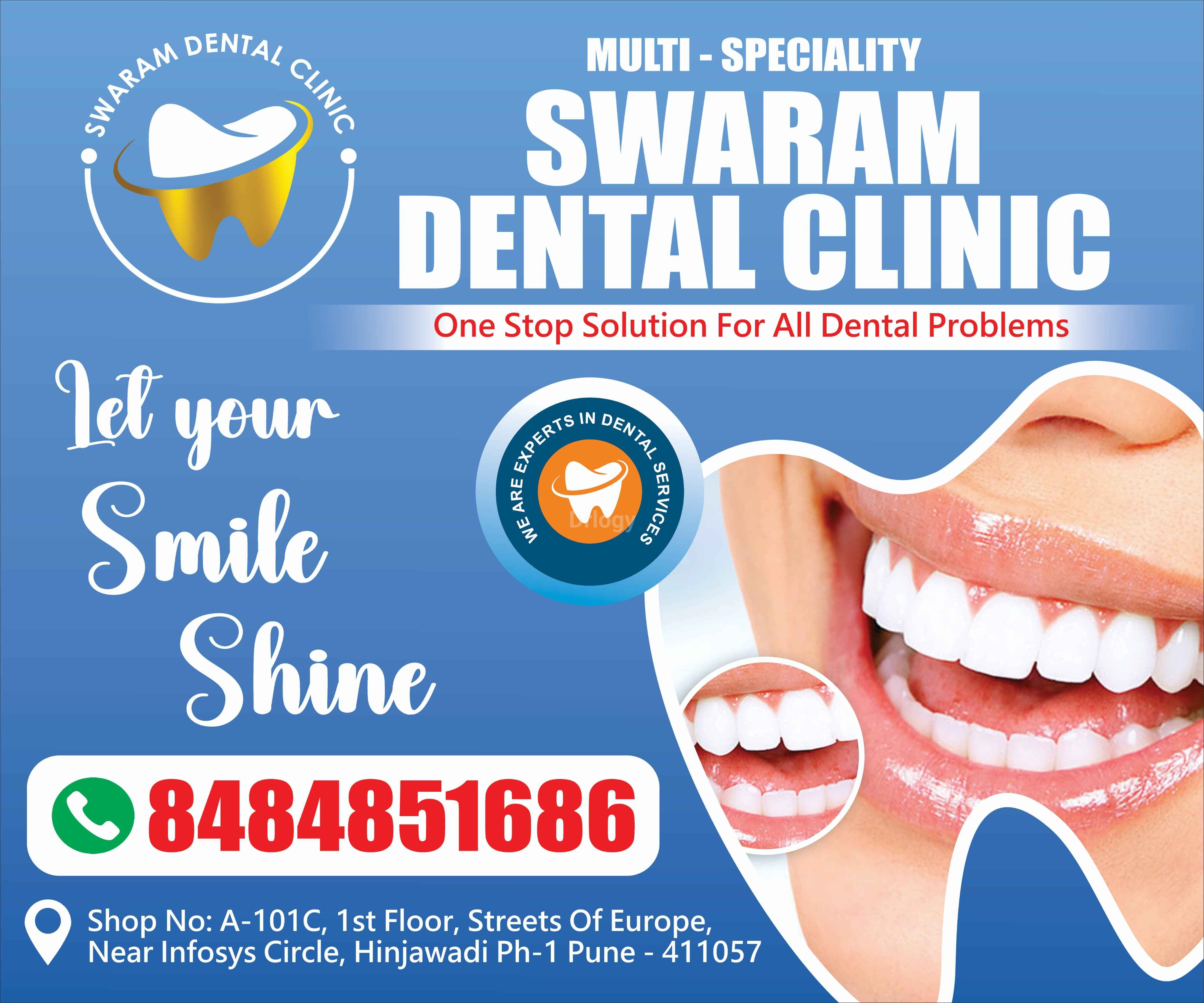 Swaram Dental Clinic Images/Photos, Pune, Maharashtra, Pune