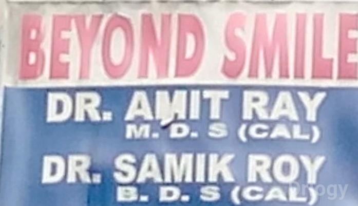 Beyond Smile Dental Clinic Images/Photos, Beliaghata, Kolkata Beyond Smile Dental Clinic Images/Photos, Beliaghata, Kolkata