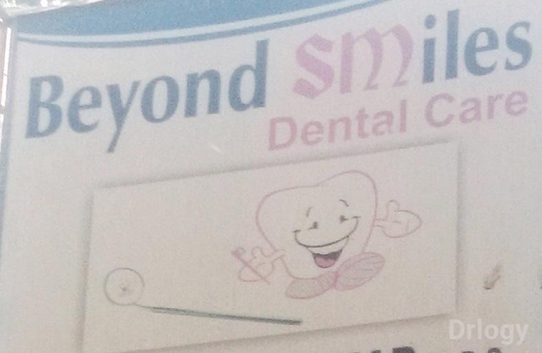 Beyond Smiles Dental Care Images/Photos, Valasaravakam, Chennai
