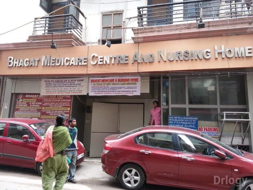 Bhagat Medicare Centre And Nursing Home Images/Photos, Safdarjung Enclave, New Delhi Bhagat Medicare Centre And Nursing Home Images/Photos, Safdarjung Enclave, New Delhi
