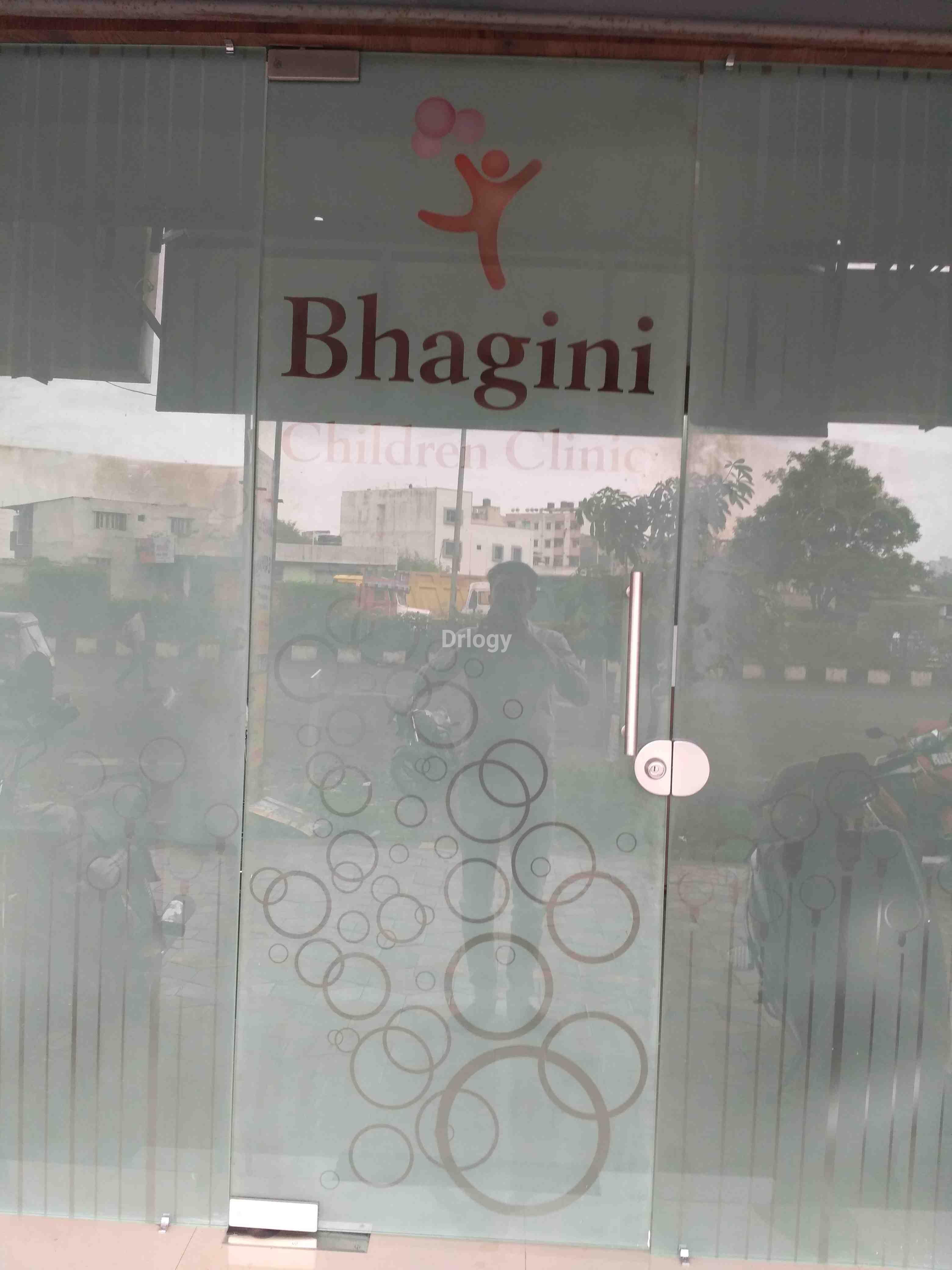 Bhagini Children Clinic Images/Photos, Amroli, Surat