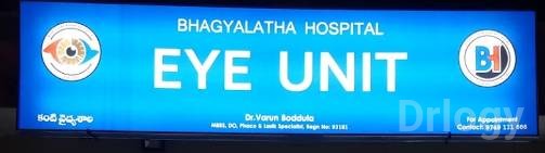 Bhagyalatha Hospital - Eye Unit Images/Photos, Vanasthalipuram, Hyderabad