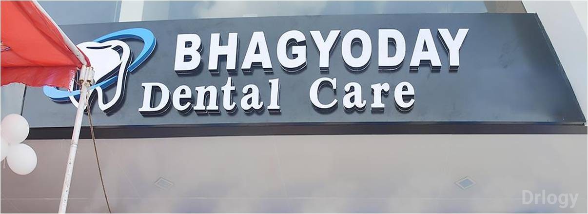 Bhagyoday Dental Care Images/Photos, Hiran Magri, Udaipur