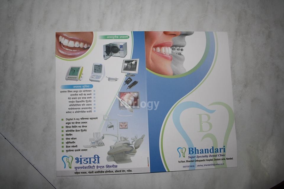 Bhandari Super Speciality Dental Clinic Images/Photos, Nanded, Nanded
