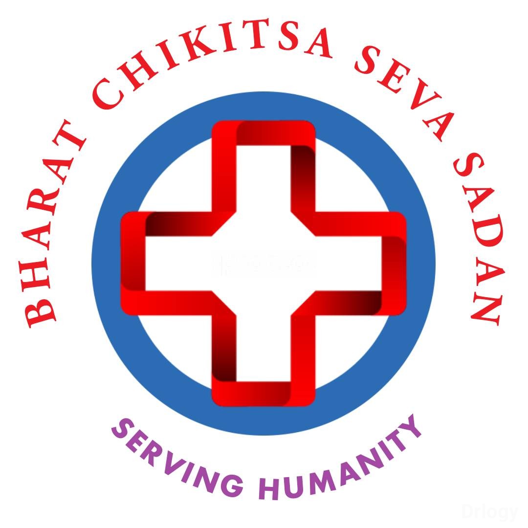 Bharat Nursing Home Images/Photos, Kotari Gordhanpura, Kota Bharat Nursing Home Images/Photos, Kotari Gordhanpura, Kota