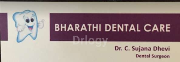 Bharathi Dental Care Images/Photos, Maduravoyal, Chennai