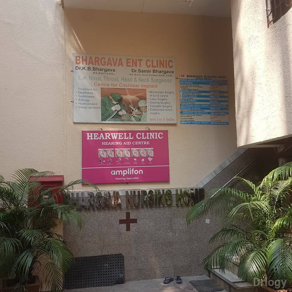 Bhargava Nursing Home & Bhargava ENT Clinic Images/Photos, Santacruz West, Mumbai