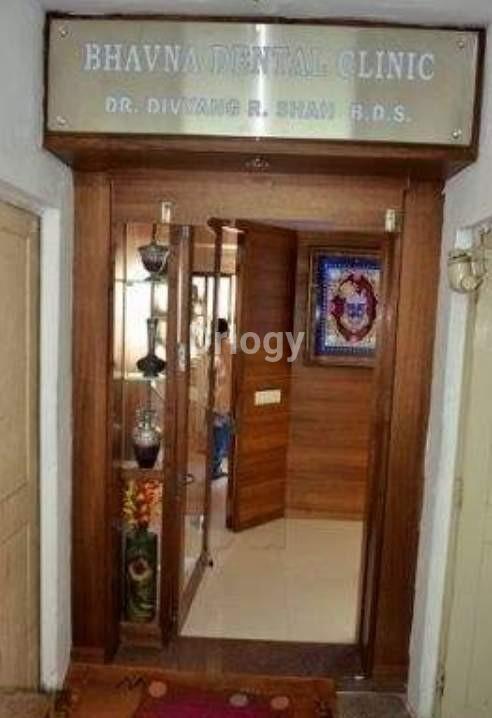 Bhavna Dental Clinic Implant And Laser Centre Images/Photos, Maninagar, Ahmedabad