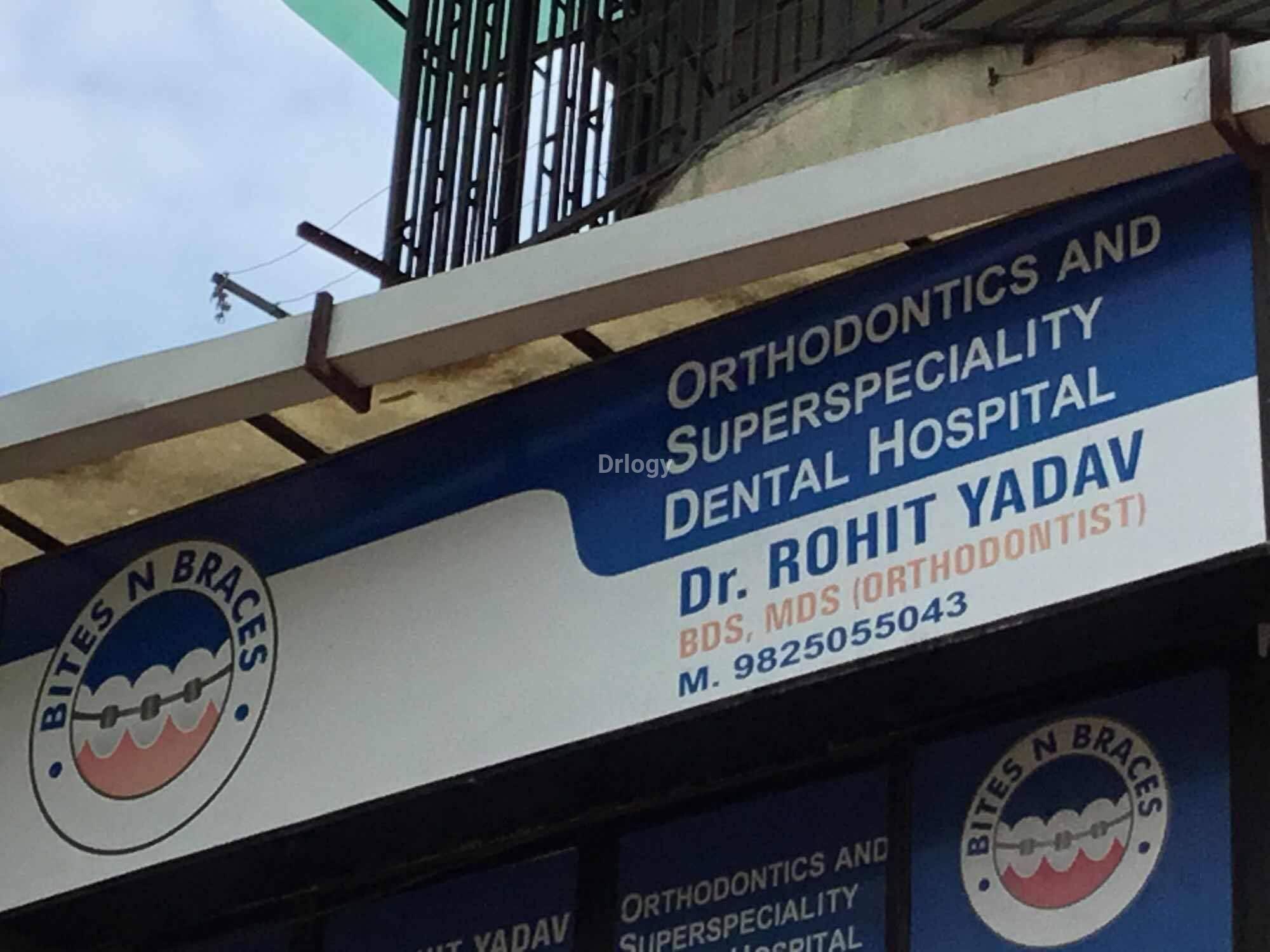 Bites And Braces Images/Photos, Satellite, Ahmedabad
