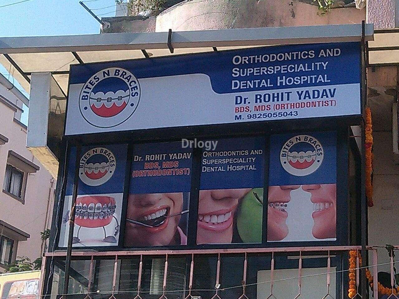 Bites And Braces Images/Photos, Satellite, Ahmedabad