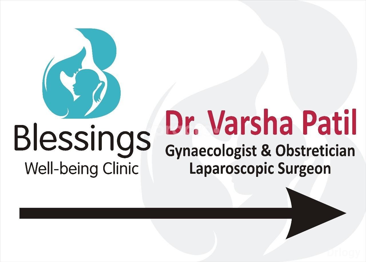 Blessing Images/Photos, Colaba, Mumbai