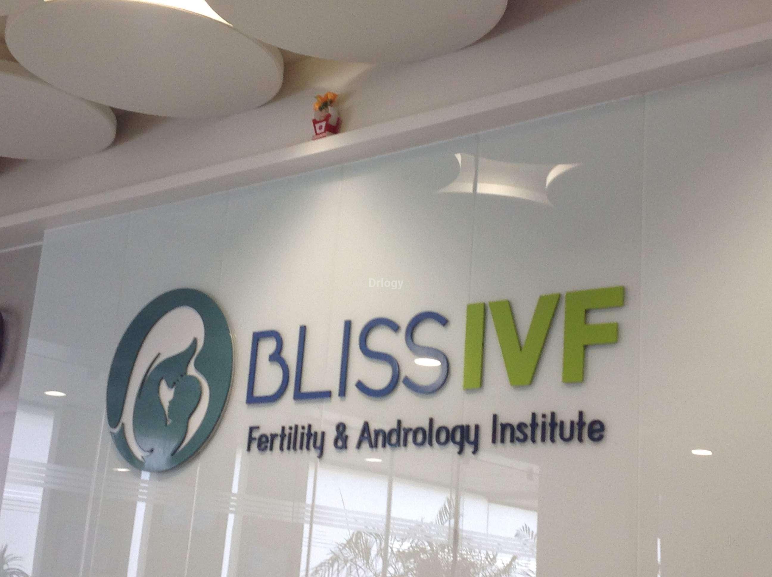 BLISS IVF Fertility And Andrology Institute Images/Photos, Athwa, Surat