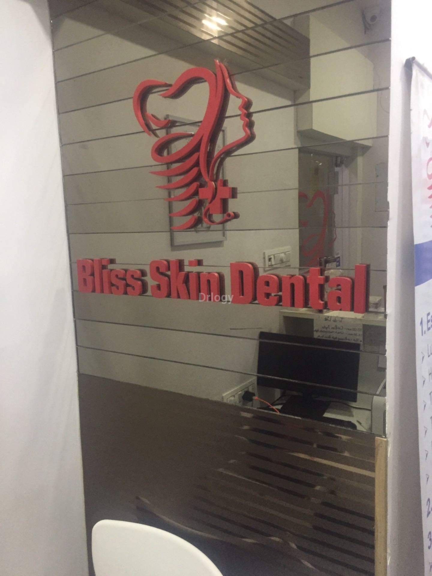 Bliss Skin & Dental Polyclinic Images/Photos, Bandra West, Mumbai