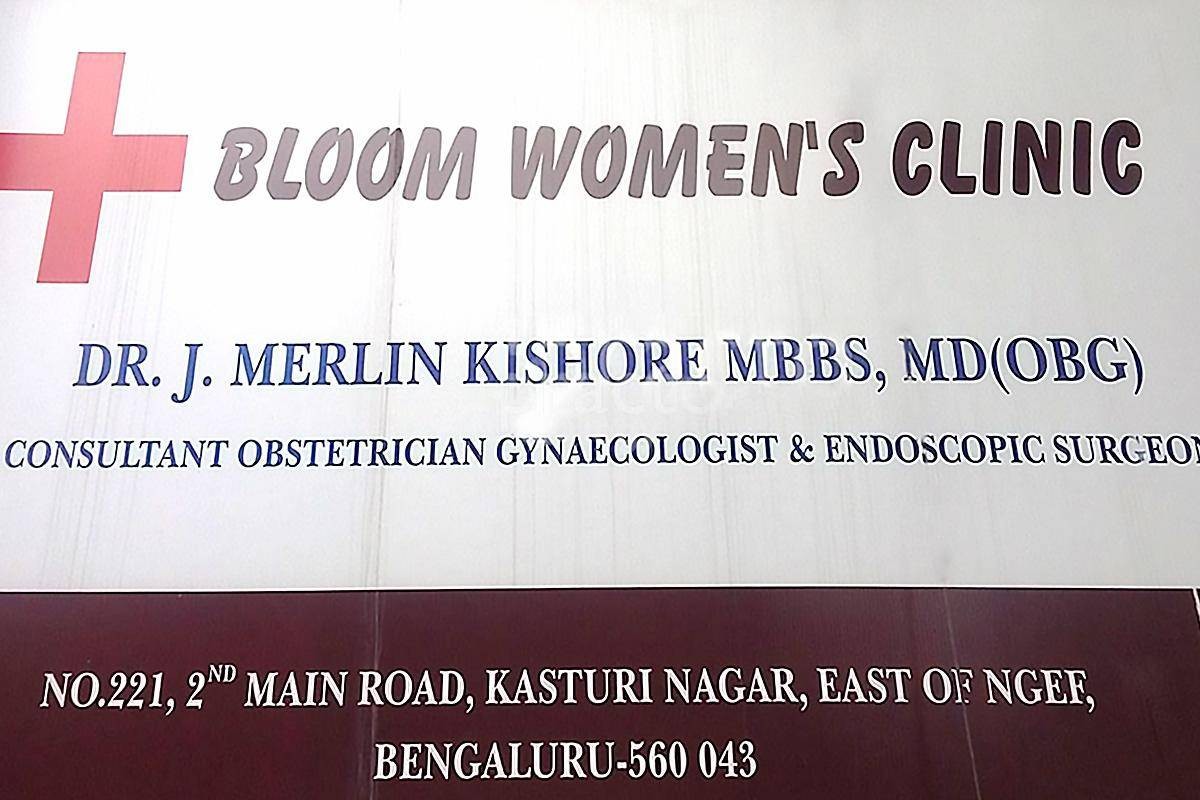 Bloom Women'S Clinic Images/Photos, Kasturi Nagar, Bangalore