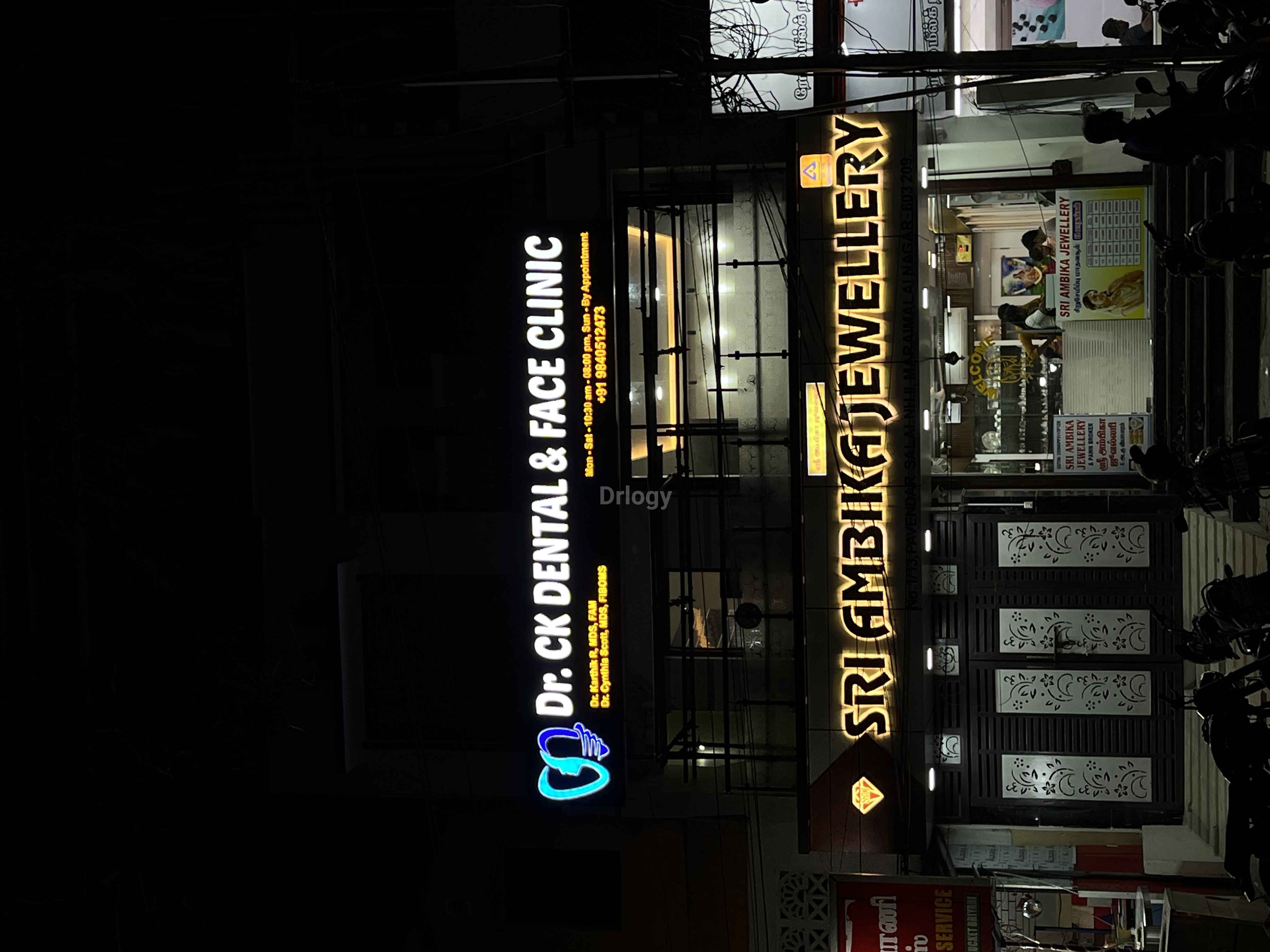 Dr CK Dental And Face Clinic Images/Photos, Chennai, Chennai Dr CK Dental And Face Clinic Images/Photos, Chennai, Chennai