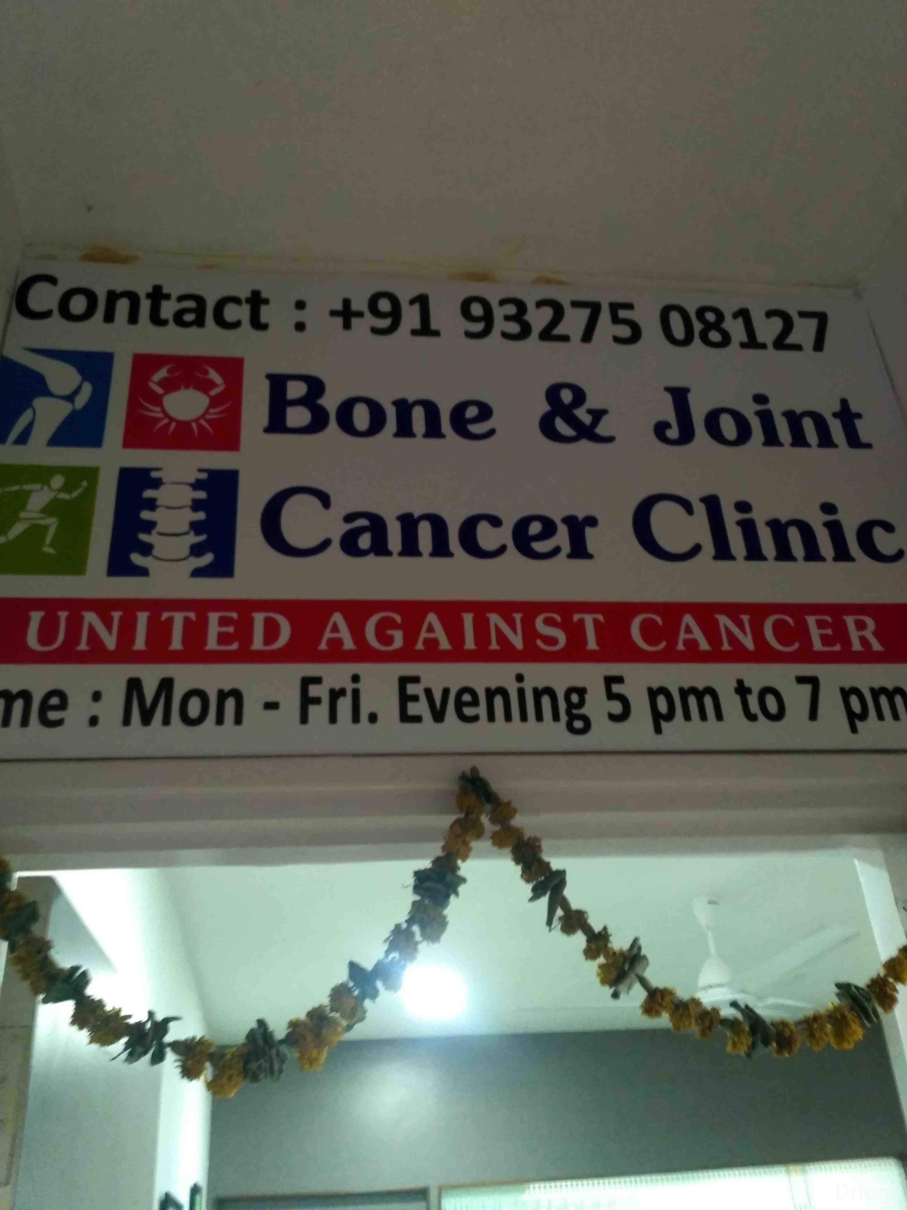 Bone & Joint Cancer Clinic Images/Photos, Majura Gate, Surat