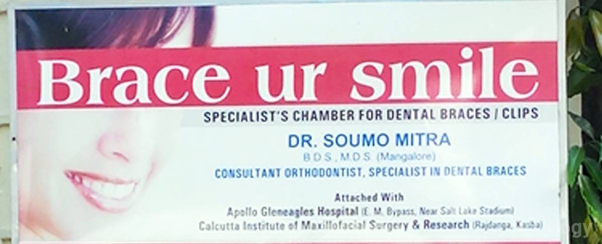 Brace Your Smile Images/Photos, Salt Lake, Kolkata