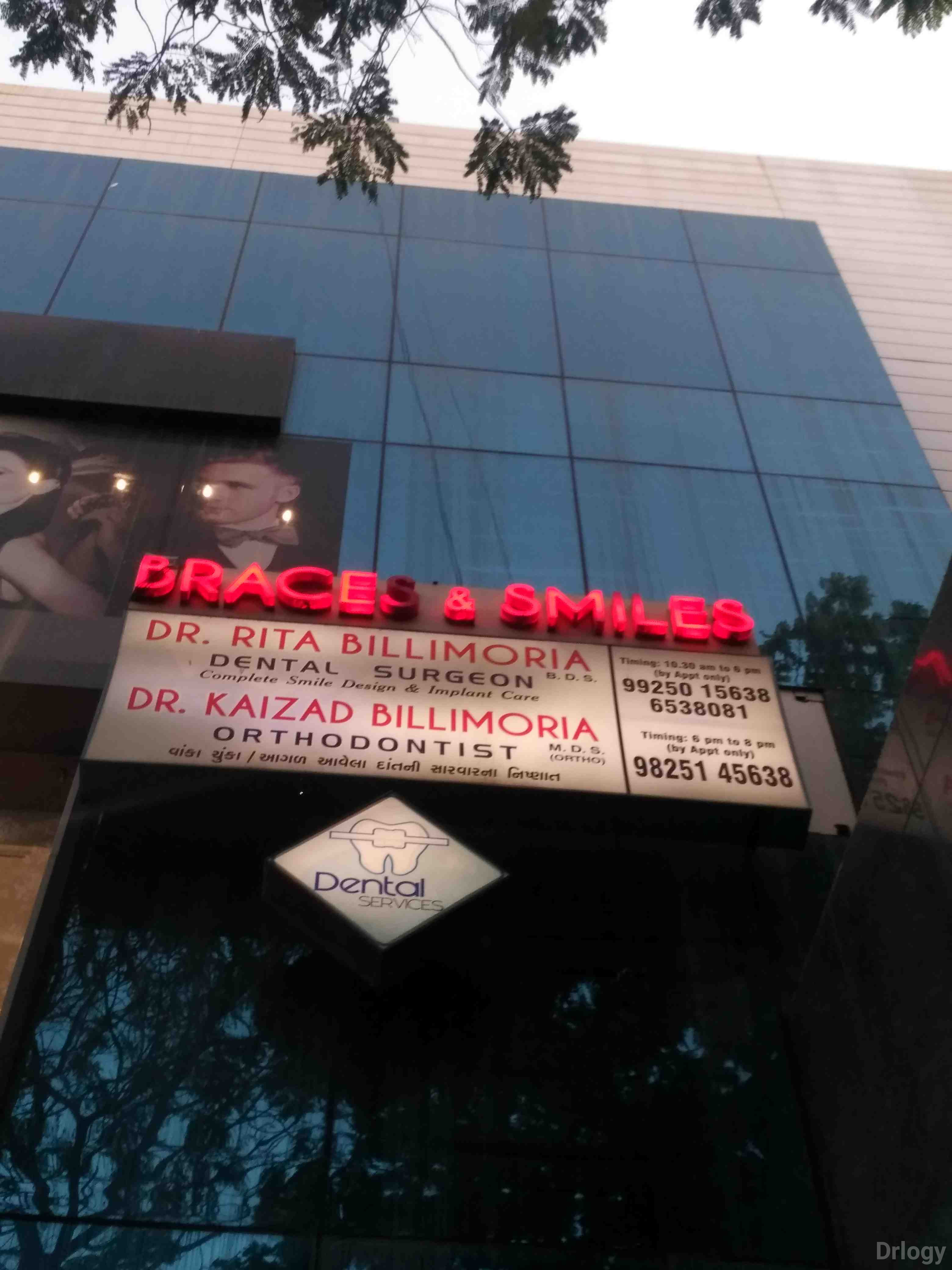 Braces & Smiles Dental Services Images/Photos, Ghod Dod Road, Surat