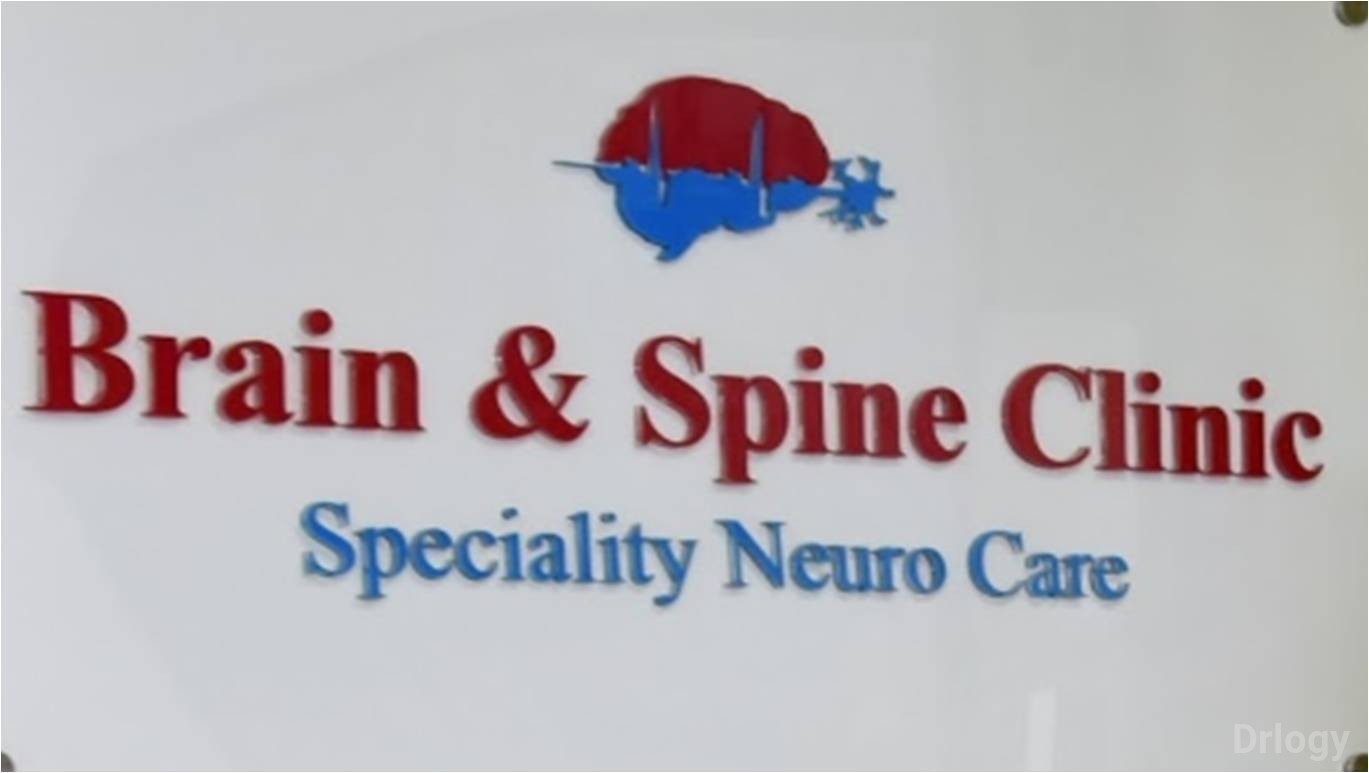 Brain & Spine Clinic Images/Photos, Swargate, Pune