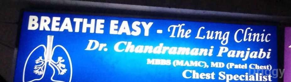 Breathe Easy - The Lung Clinic Images/Photos, Janakpuri, New Delhi