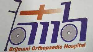 Brijmani Orthopaedic Hospital Images/Photos, Vastral, Ahmedabad