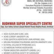Budhwar Super Speciality Clinic Images/Photos, Majitha Road, Amritsar Budhwar Super Speciality Clinic Images/Photos, Majitha Road, Amritsar