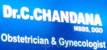 C. Chandana Clinic Images/Photos, Dwaraka Nagar, Visakhapatnam