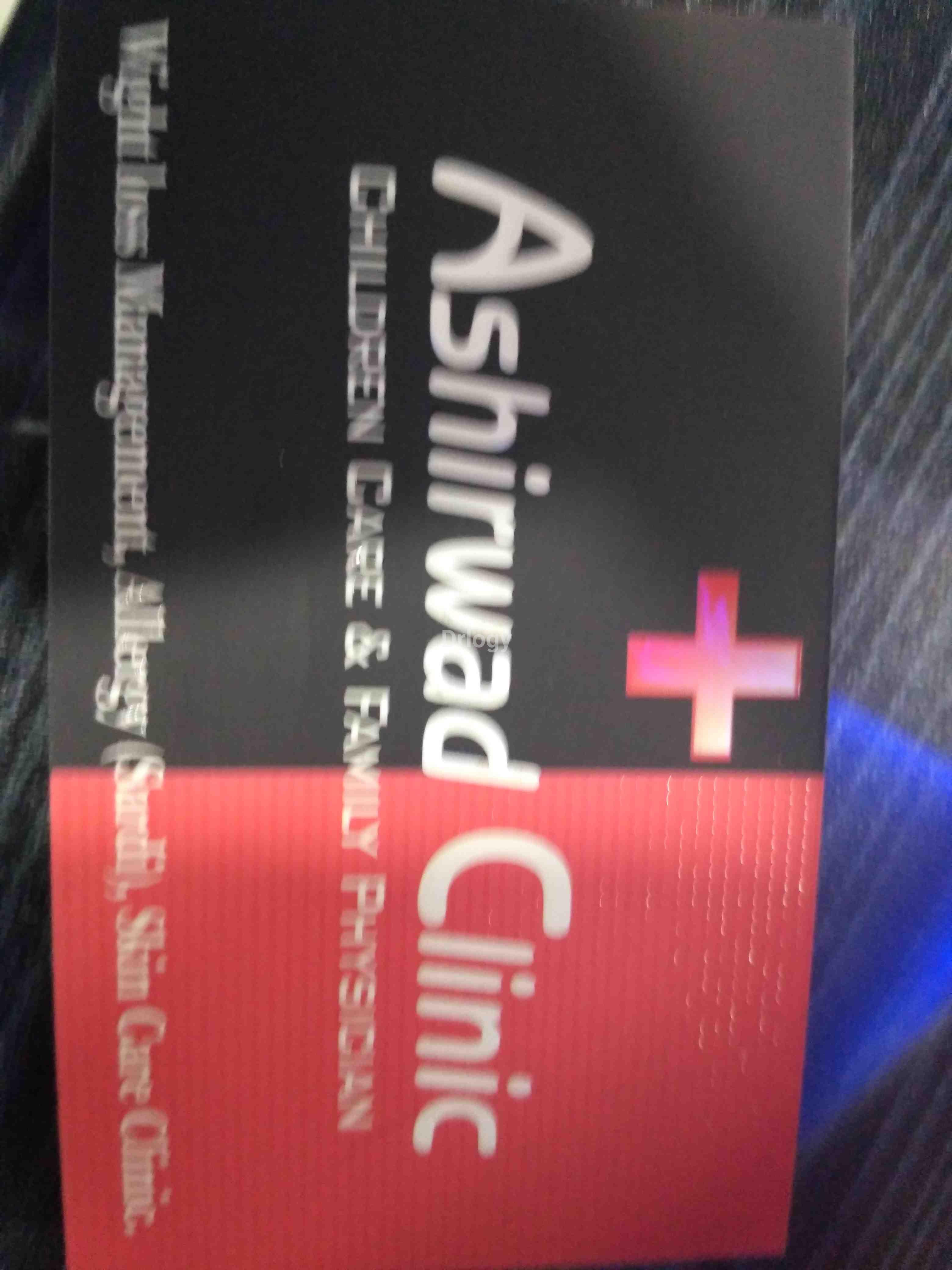 Ashirvad Clinic Images/Photos, Katargam, Surat