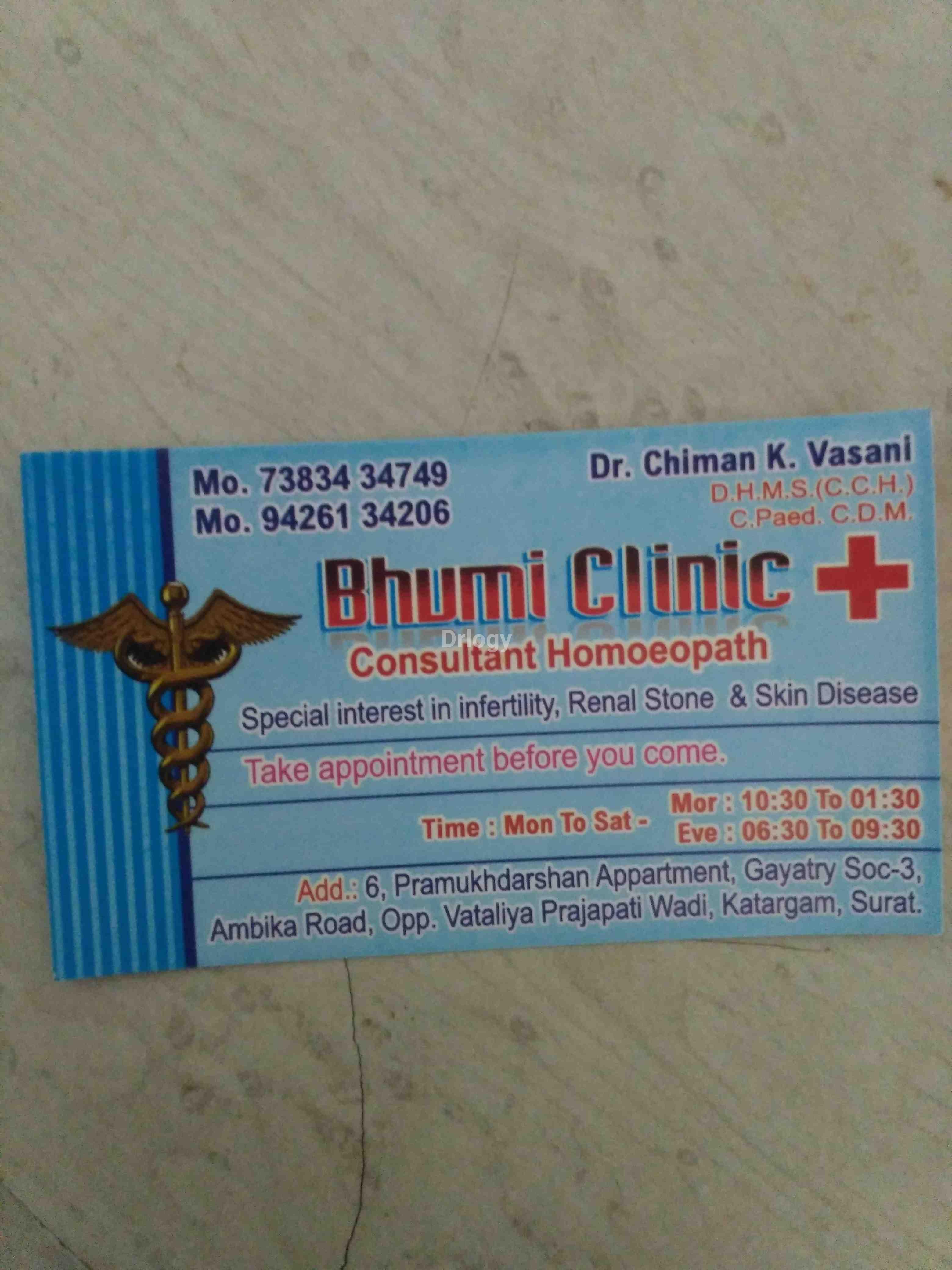 Bhumi Clinic Images/Photos, Katargam, Surat