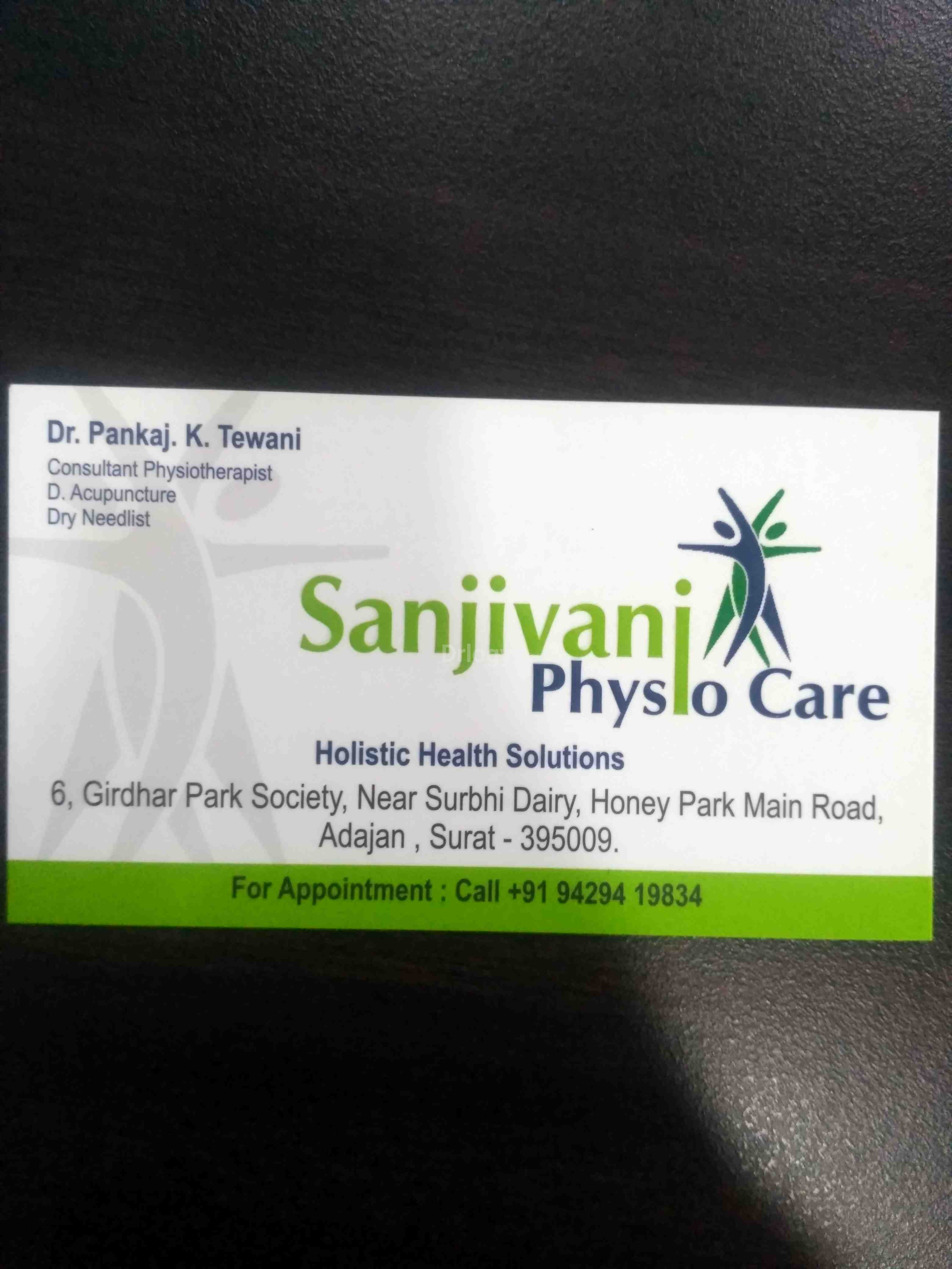 Sanjivani Physio Care Images/Photos, Adajan, Surat