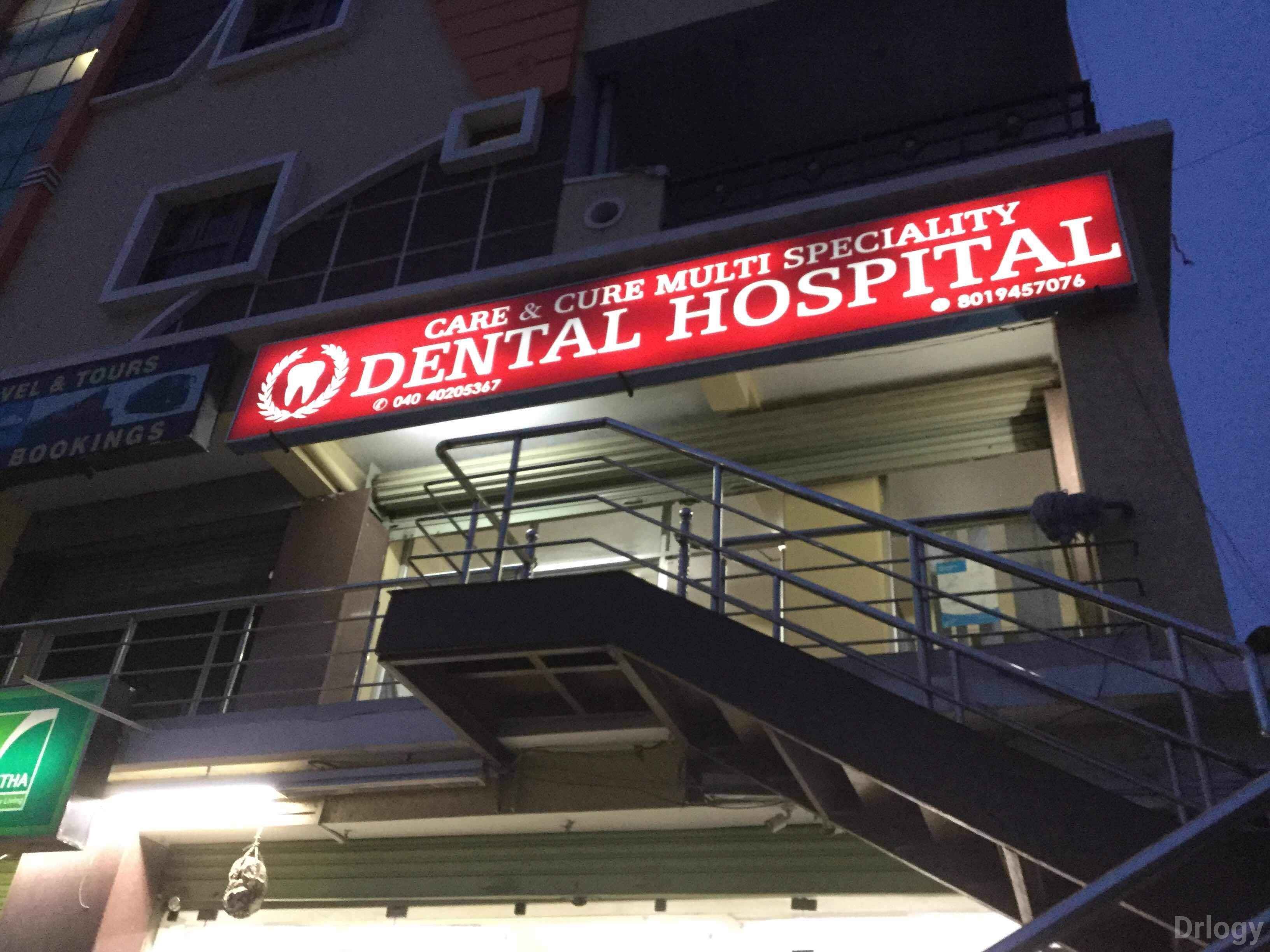 Care & Cure Dental Hospital Images/Photos, Bachupally, Hyderabad
