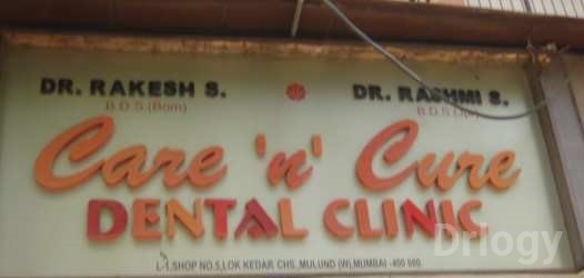 Care 'N' Cure Dental Care Images/Photos, Mulund West, Mumbai