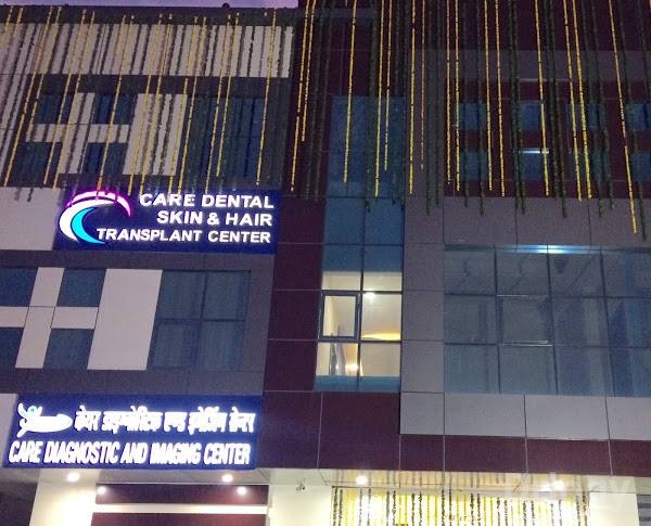 Care Dental Skin & Hair Transplant Center Images/Photos, Vaishali Nagar, Jaipur