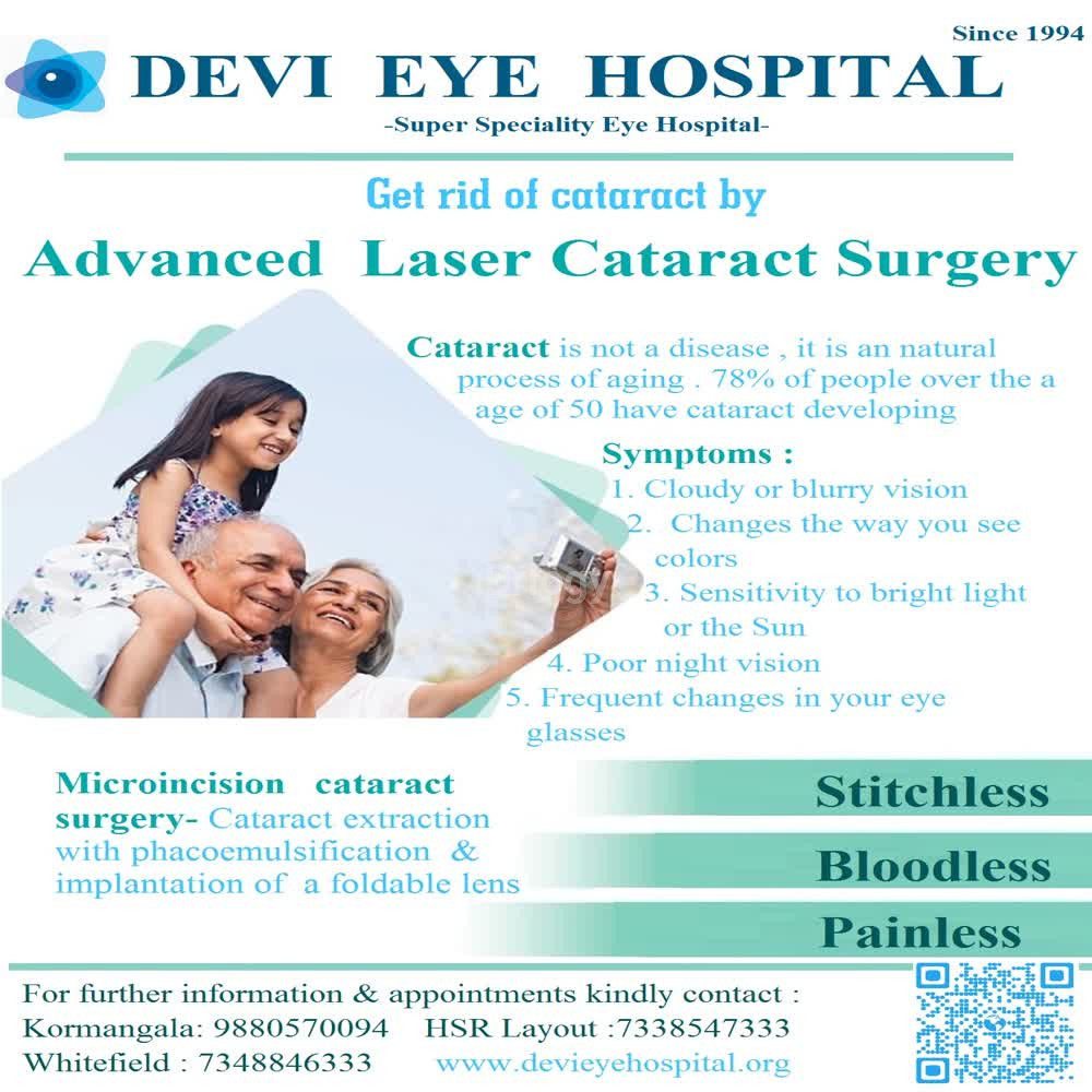 Devi Eye Hospital, Koramangala Images/Photos, Kormangala, Bangalore