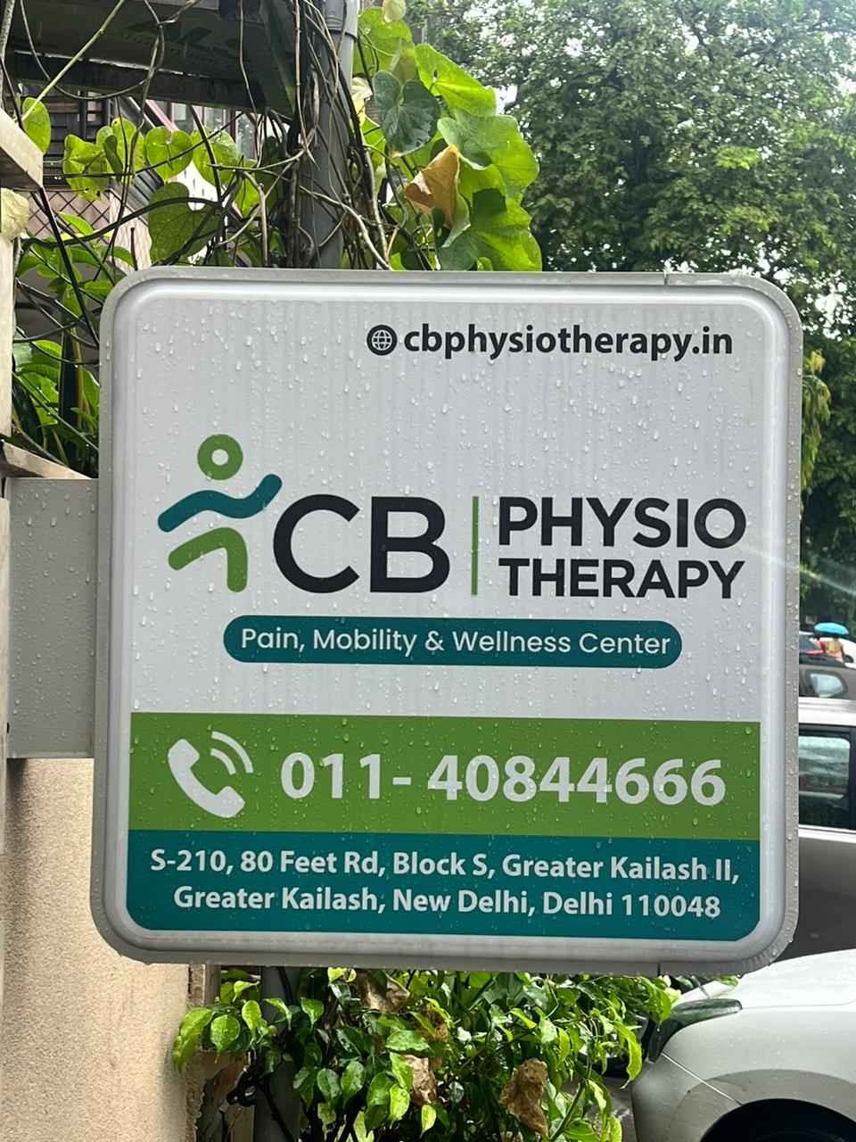 CB Physiotherapy Greater Kailash Images/Photos, Greater Kailash 2, New Delhi