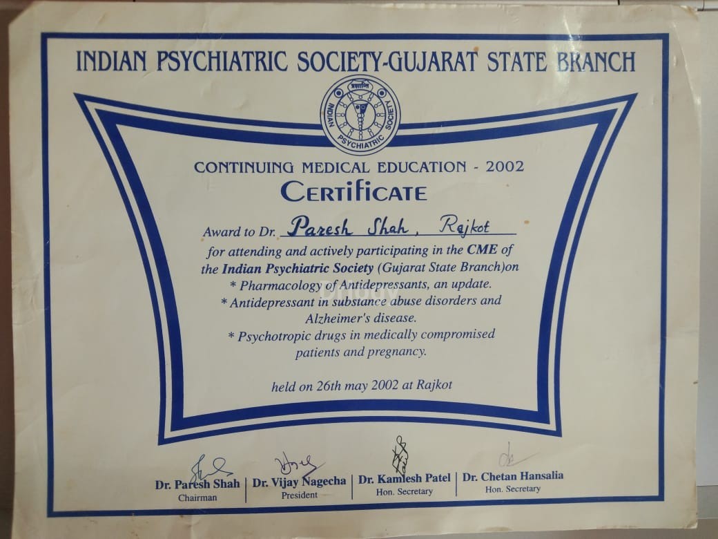 Dr. Paresh Shah Clinic Images/Photos, Jawahar Road, Rajkot