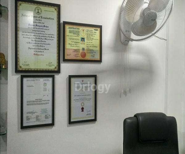 Dr. Darekar Clinic Images/Photos, Sinhagad Road, Pune