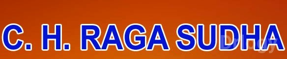 Ch. Ragasudha Clinic Images/Photos, Daba Gardens, Visakhapatnam