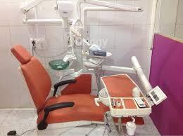 Atmiya Dental Clinic - Implant Center Images/Photos, University Road, Rajkot
