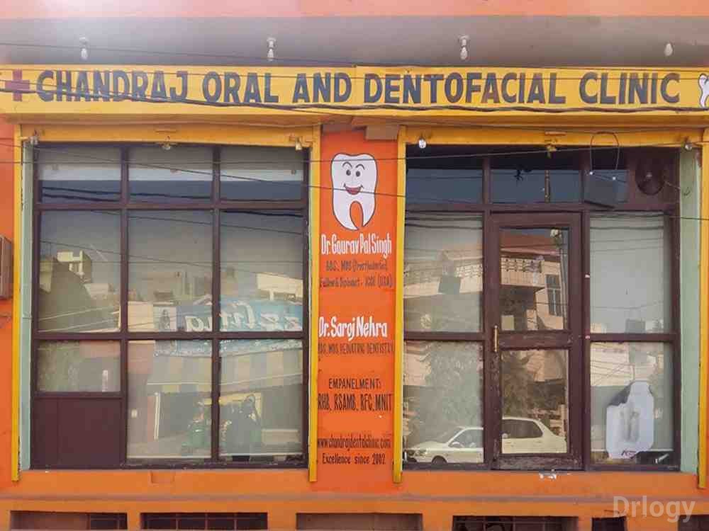 Chandraj Oral And Dentofacial Clinic Images/Photos, Mansarovar, Jaipur