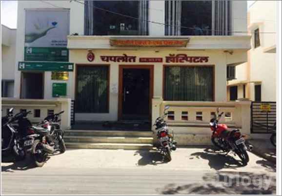 Chaplot Ent Hospital Images/Photos, Udaipur Shastri Circle, Udaipur